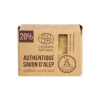 Aleppotvål 20% 200g