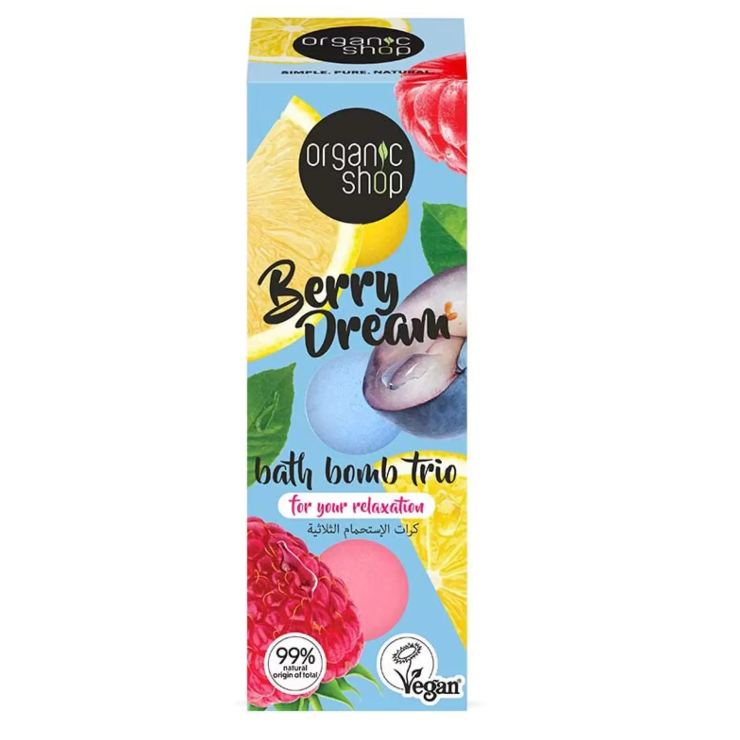 Bath Bomb Trio 3x85g